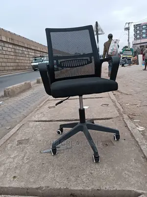 Office Chair Office Chair