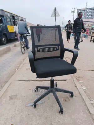 Office Chair Office Chair