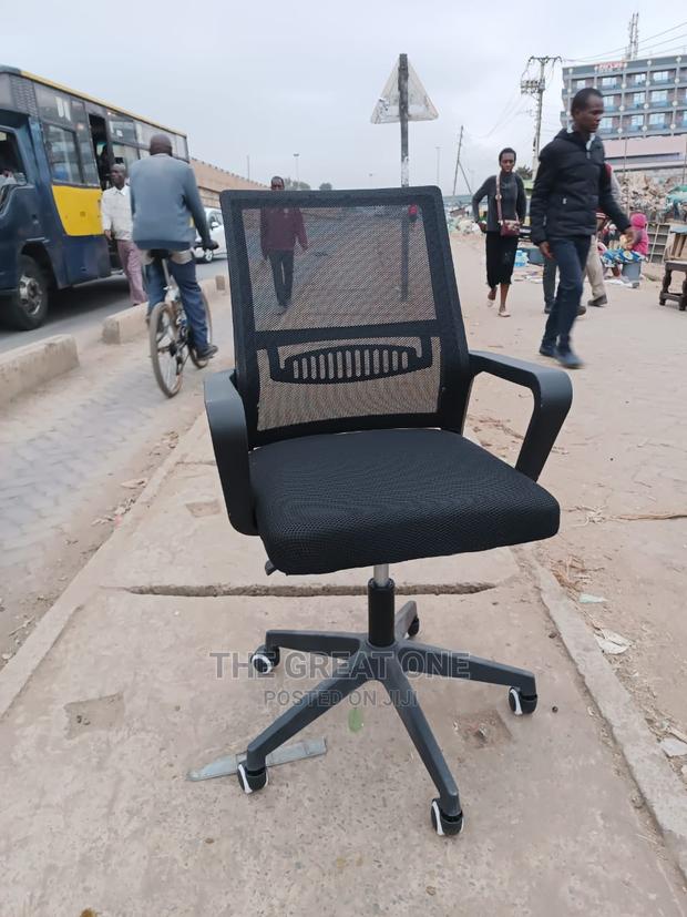Office Chair Office Chair