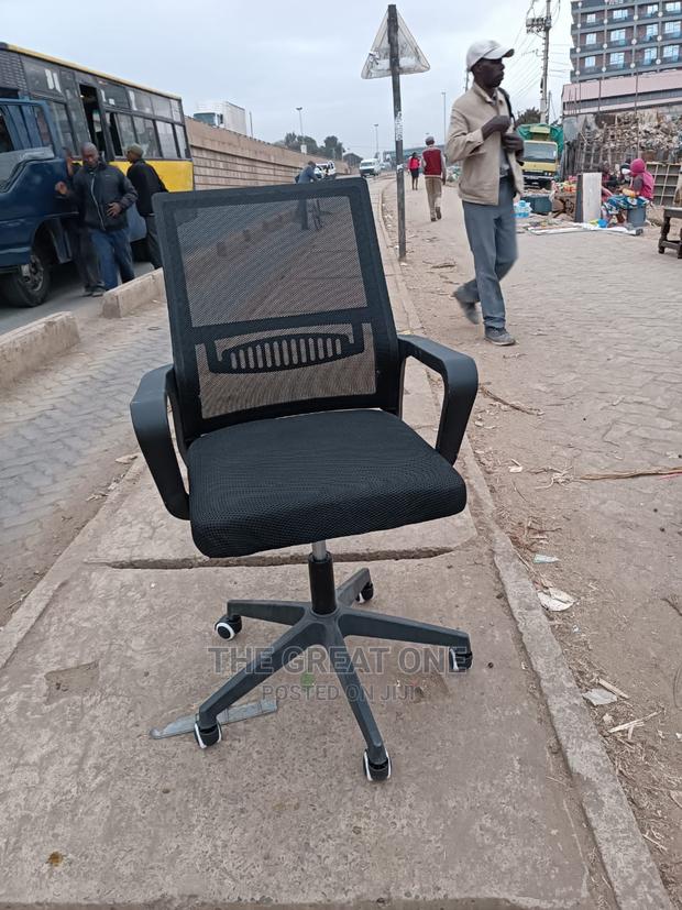 Office Chair Office Chair - main view