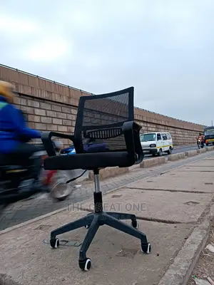 Office Chair Office Chair