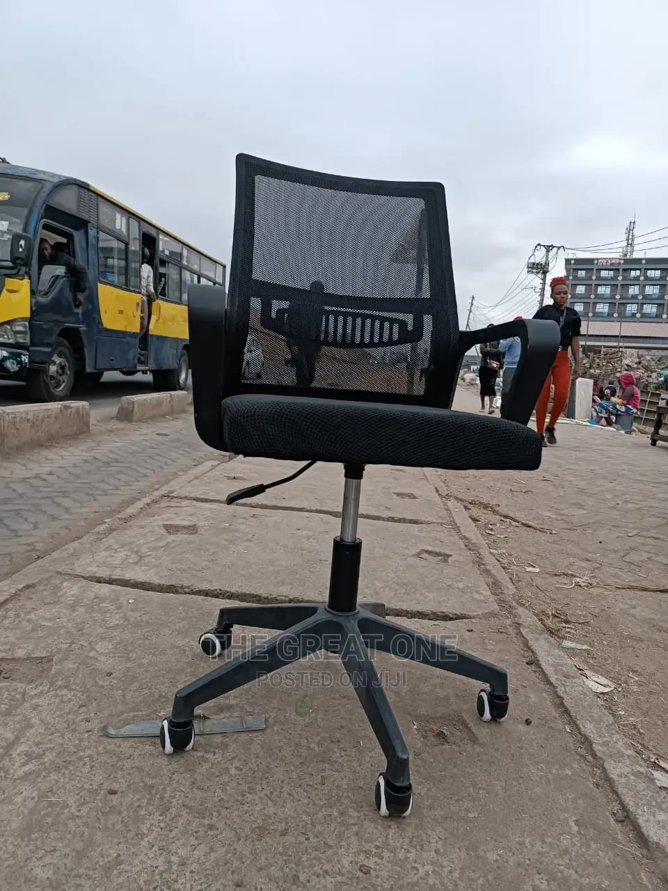 Office Chair Office Chair