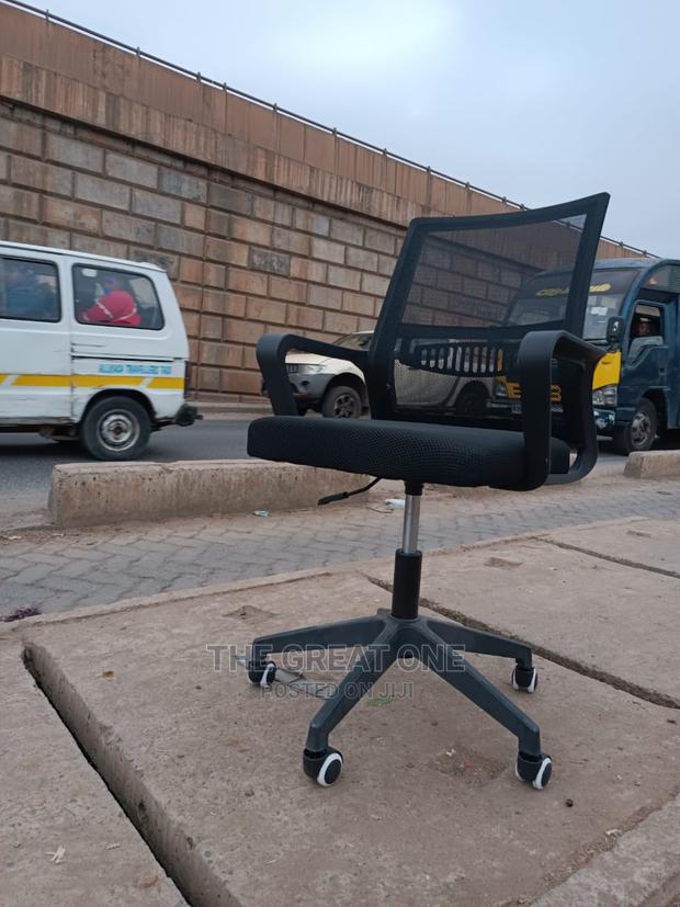 Office Chair Office Chair