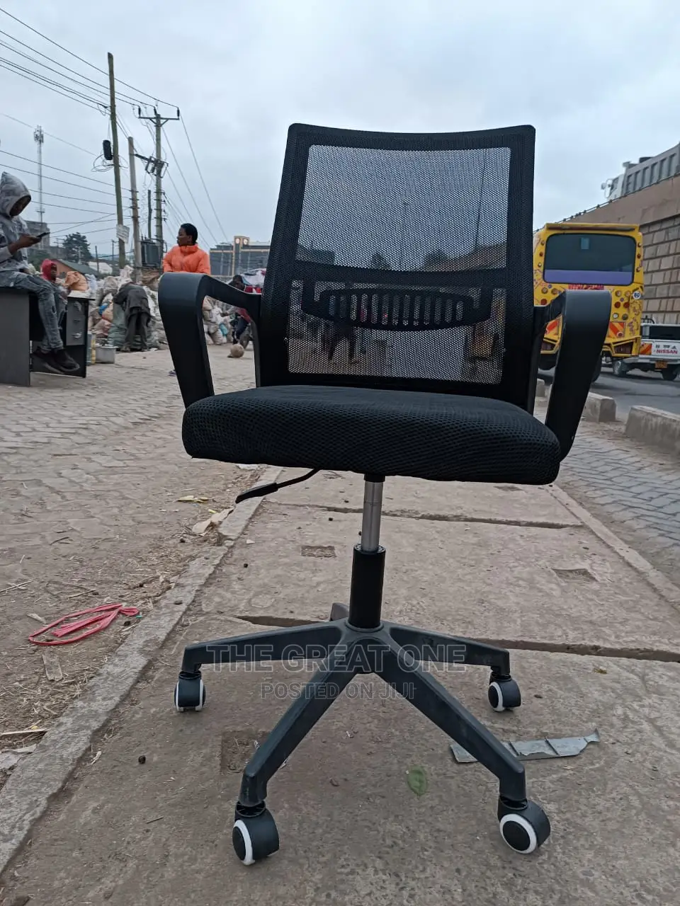 Office Chair Office Chair