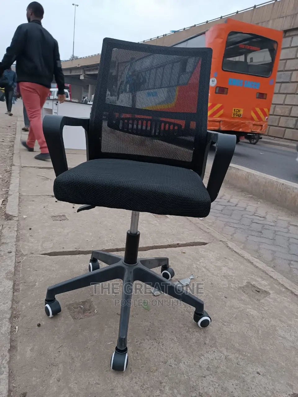 Office Chair Office Chair