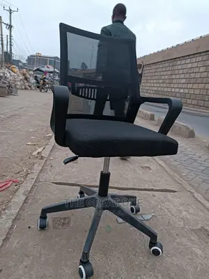 Office Chair Office Chair