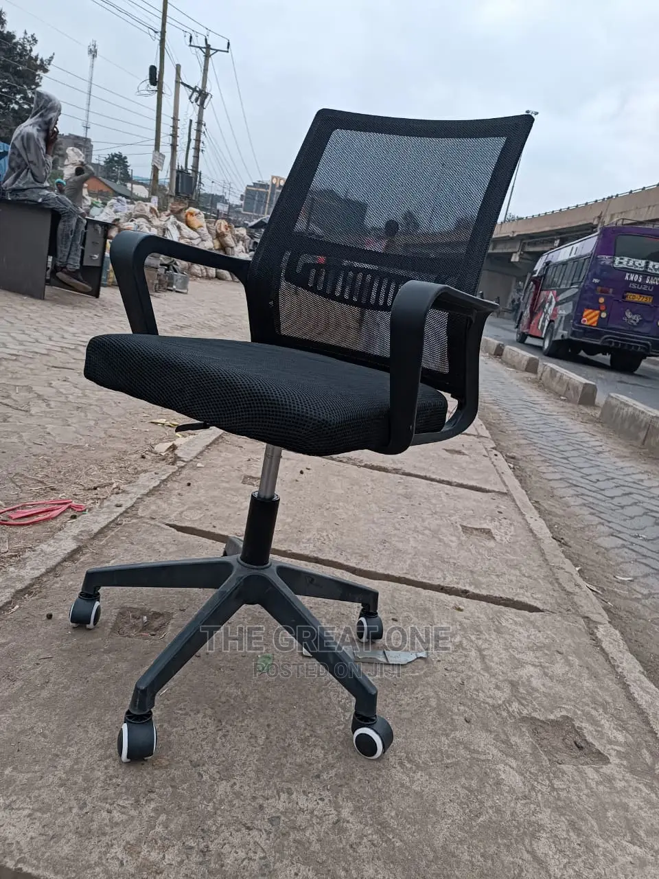 Office Chair Office Chair