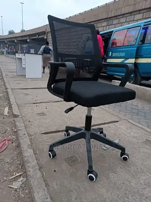 Office Chair Office Chair