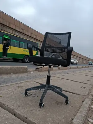 Office Chair Office Chair