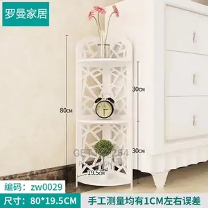 Floor Standing Storage Cabinet