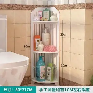 Standing Storage Cabinet Material: Waterproof PVC