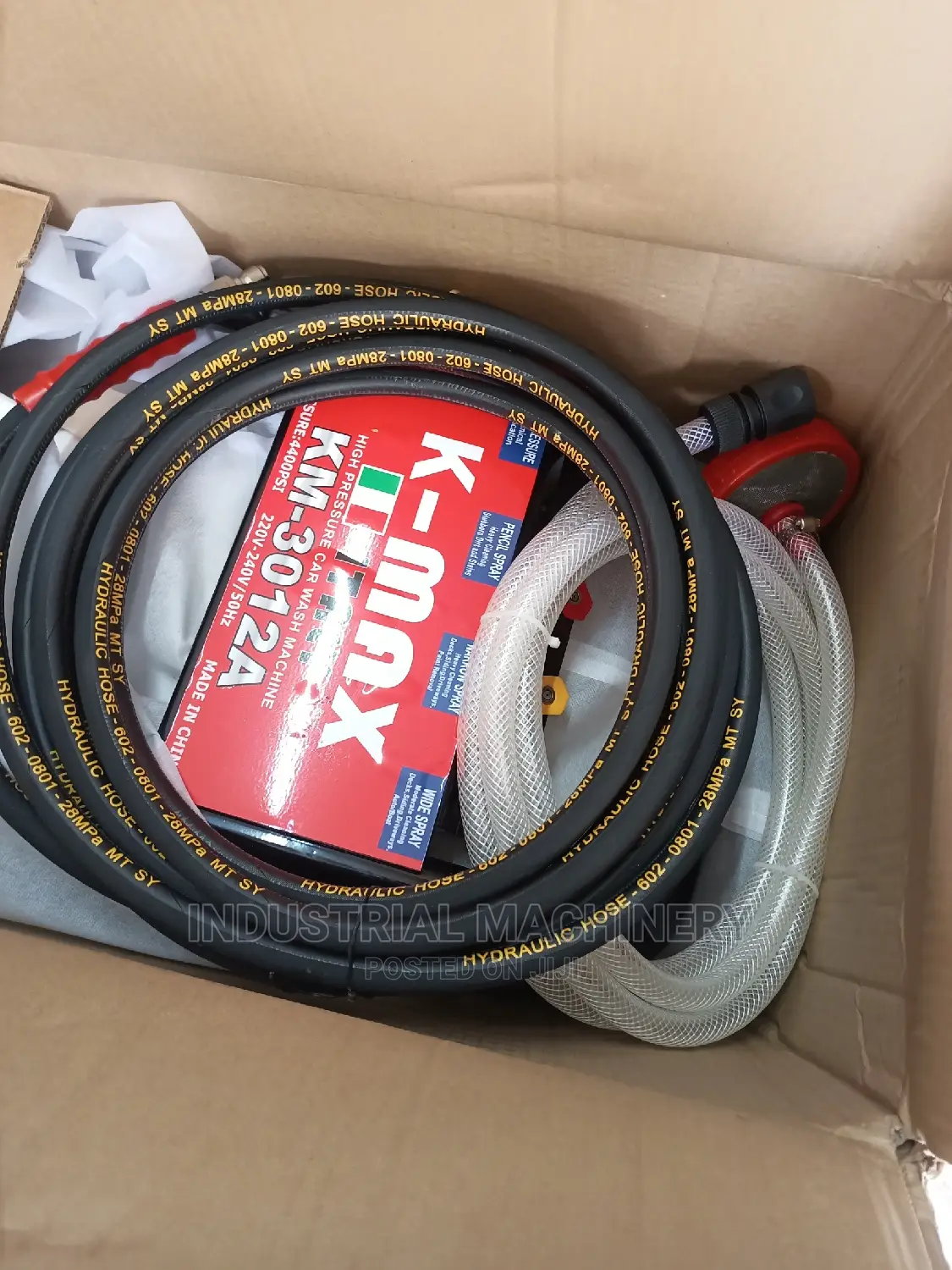Car Wash Pipe/Hose