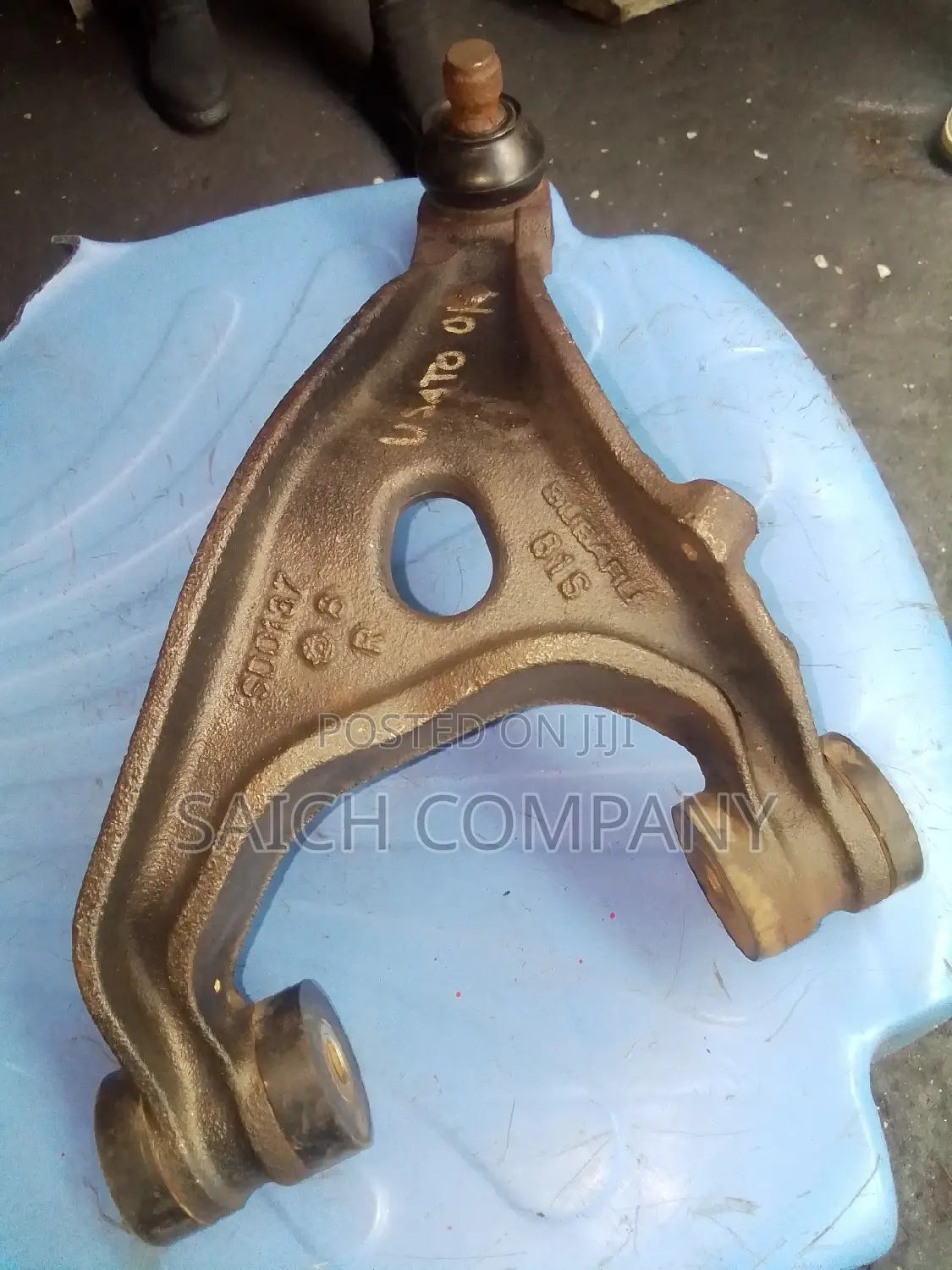 Subaru Impreza GH Rear Suspension Arm
