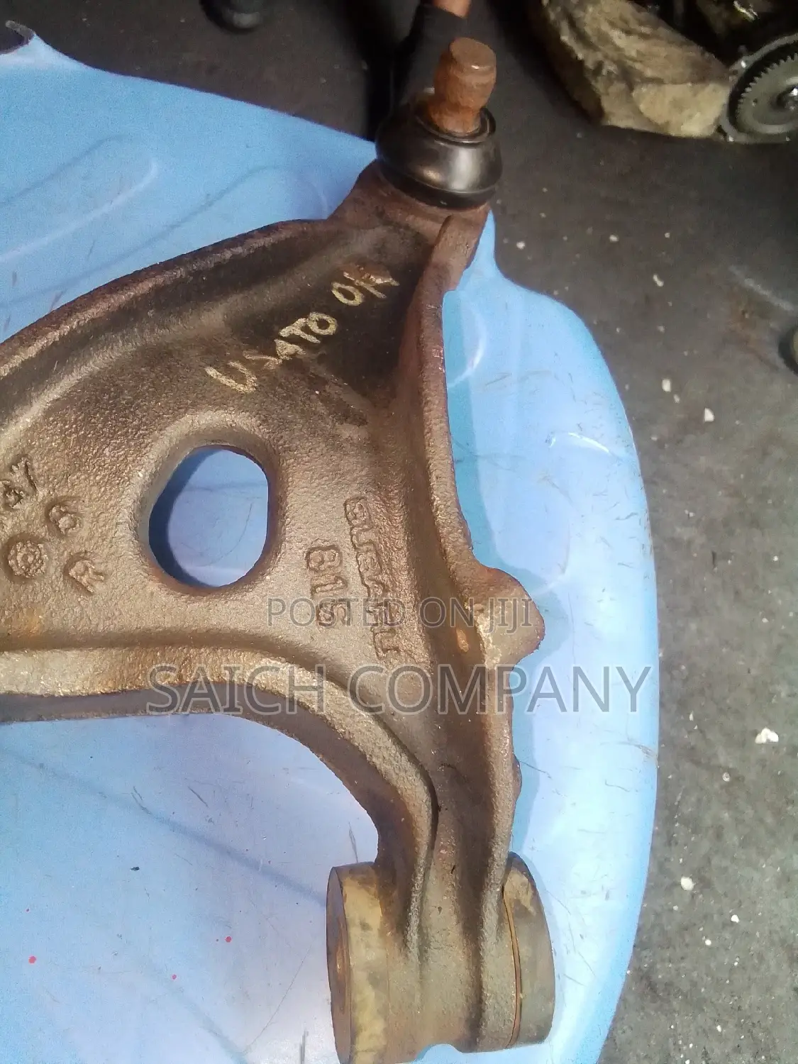 Subaru Impreza GH Rear Suspension Arm