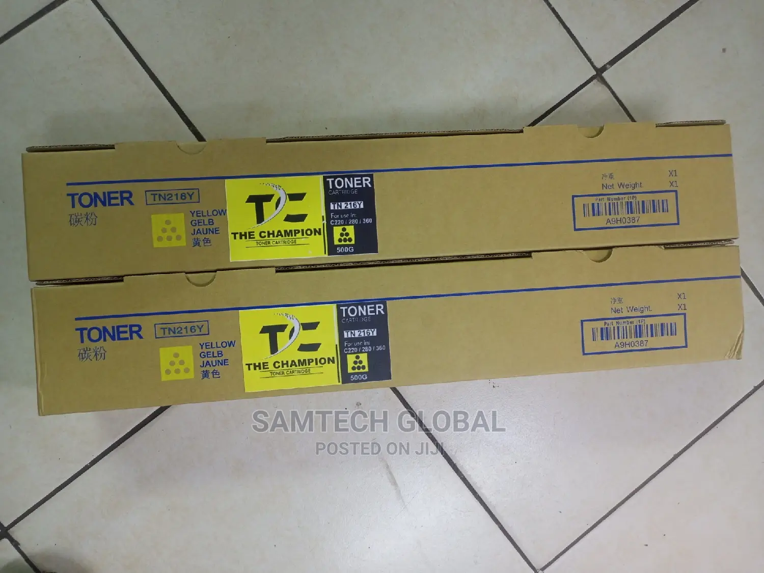 Best Incredible Tn216 Yellow