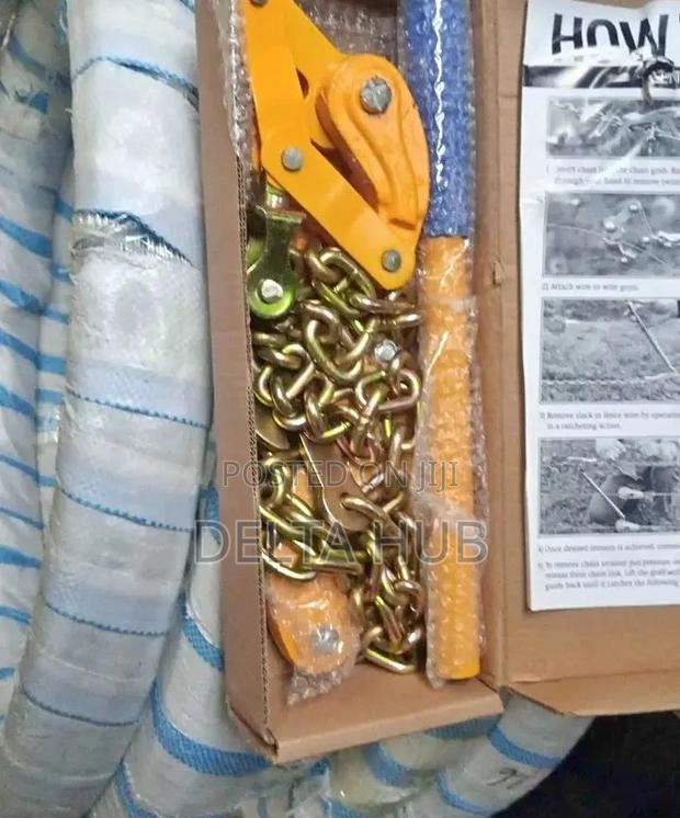 New Chain Strainer
