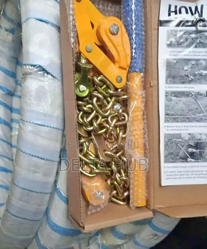 New Chain Strainer