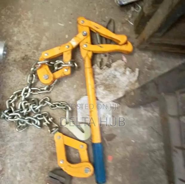 Original Quality Chain Strainer - main view