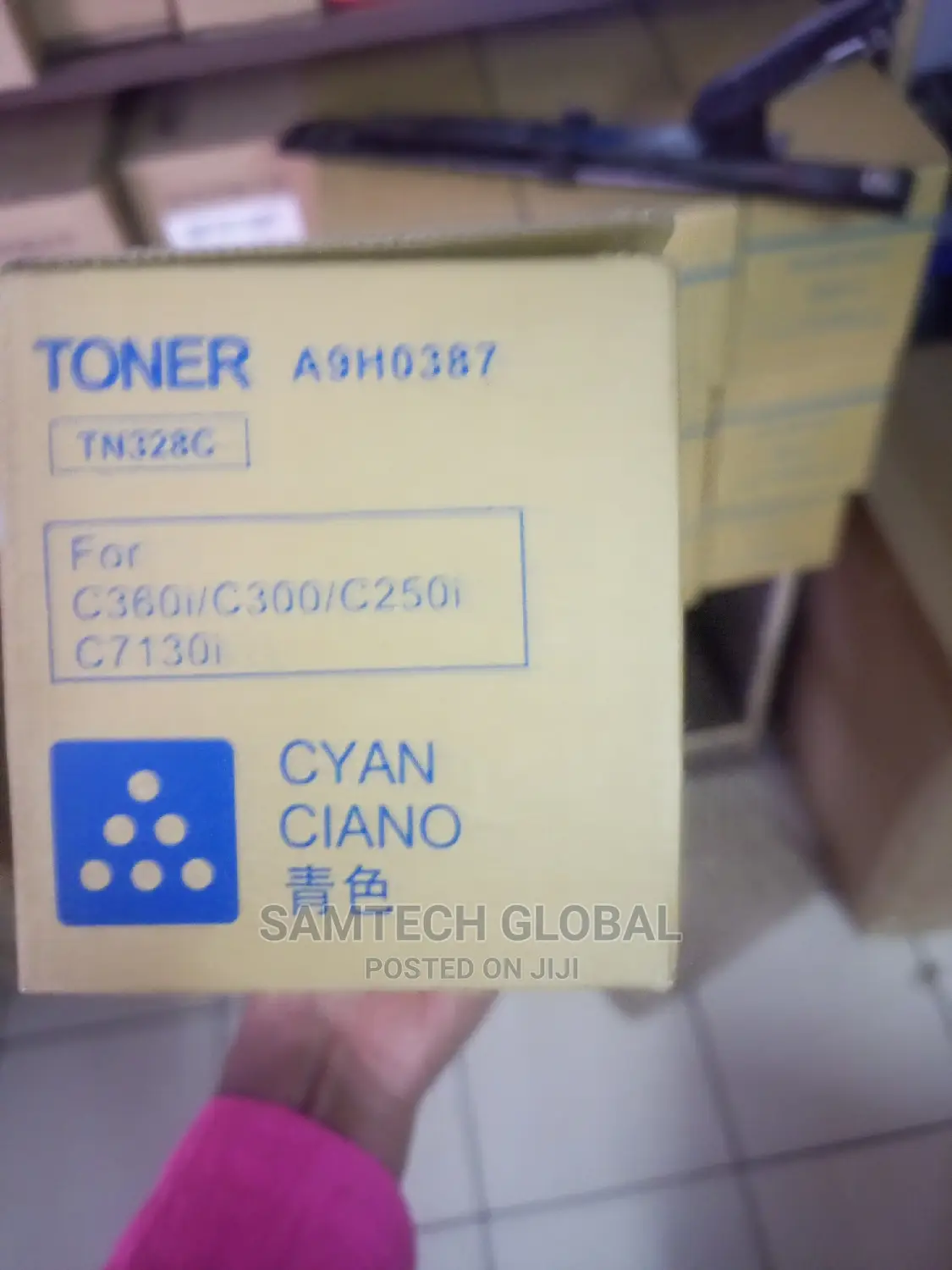 Cyan Genuine Tn328 Toner 