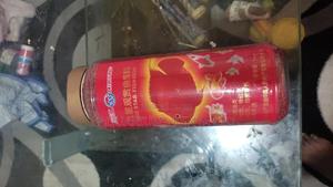 1kg Minjiang High Quality Fish Pond Pellets - thumbnail 2