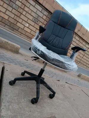 Office Chair Office Chair