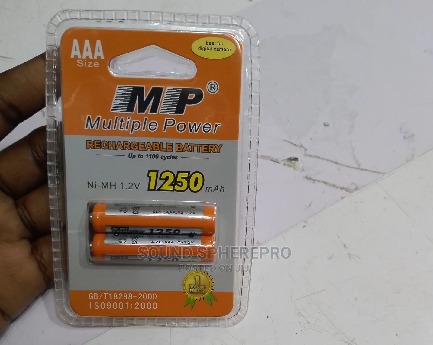 AAA Rechargeable Battery