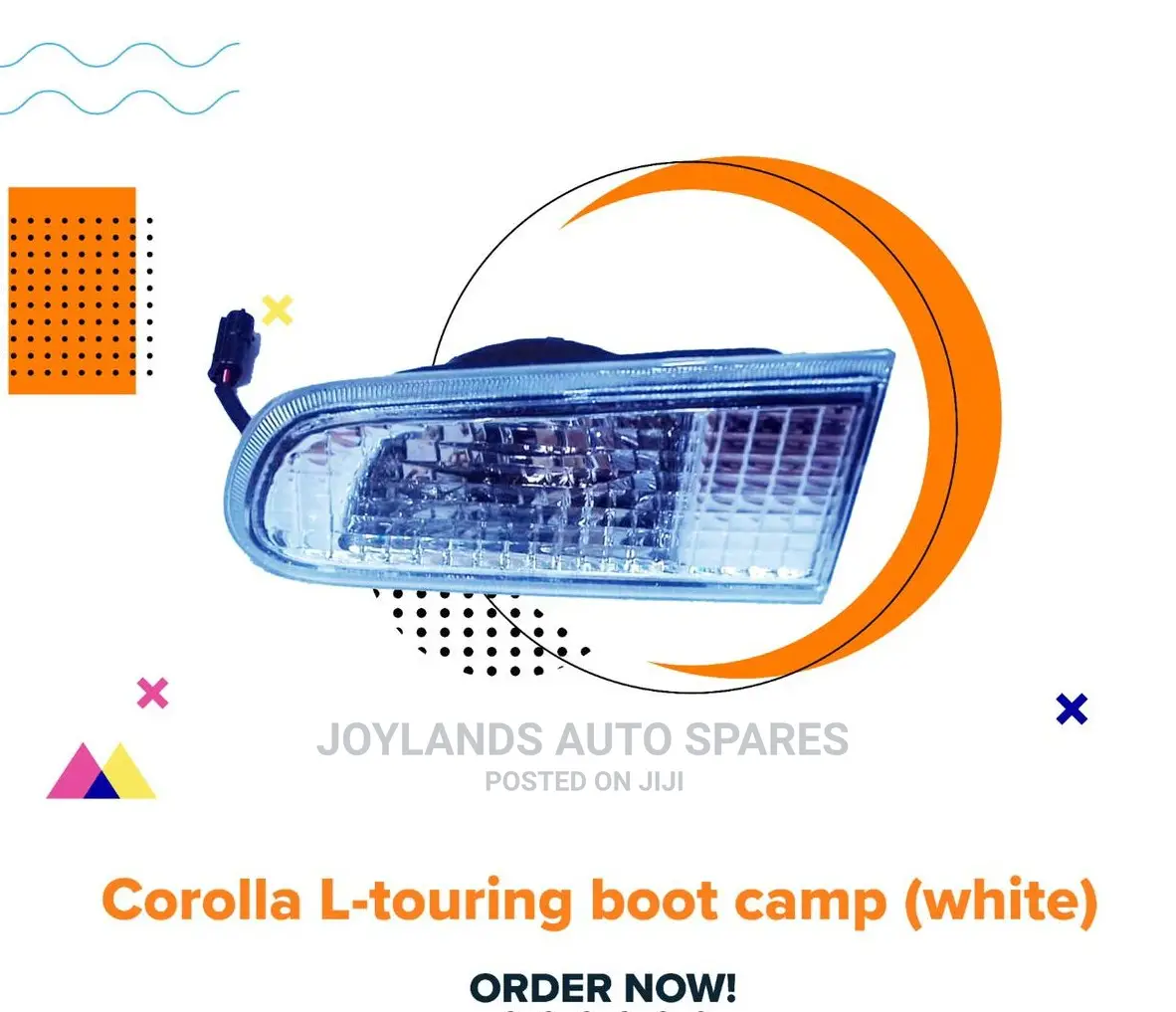 Corolla L-touring Boot Lamp(White)