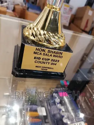Quality Award Trophies