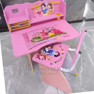 Wooden Study Desk ., 