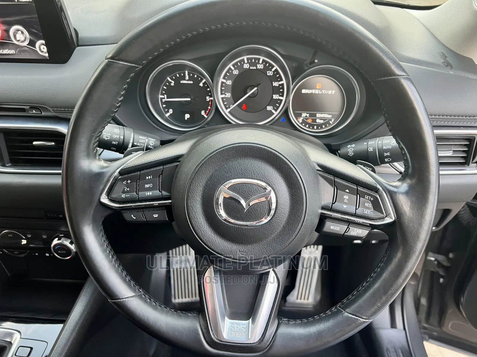 Mazda CX-5 2018 Gray