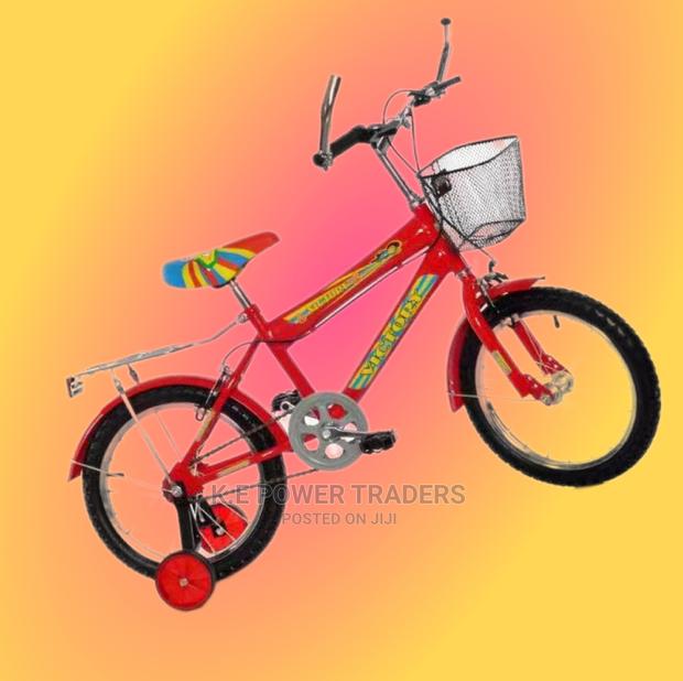 Victory BMX Bikes 16" - main view