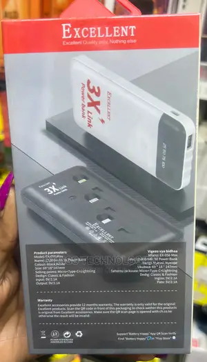 12000mah Excellent 3x Powerbank.