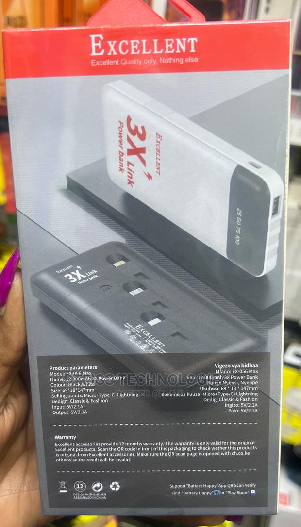 12000mah Excellent 3x Powerbank. - thumbnail 2