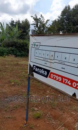Kenyatta Road Plots- Kimunyu ^JO - thumbnail 2