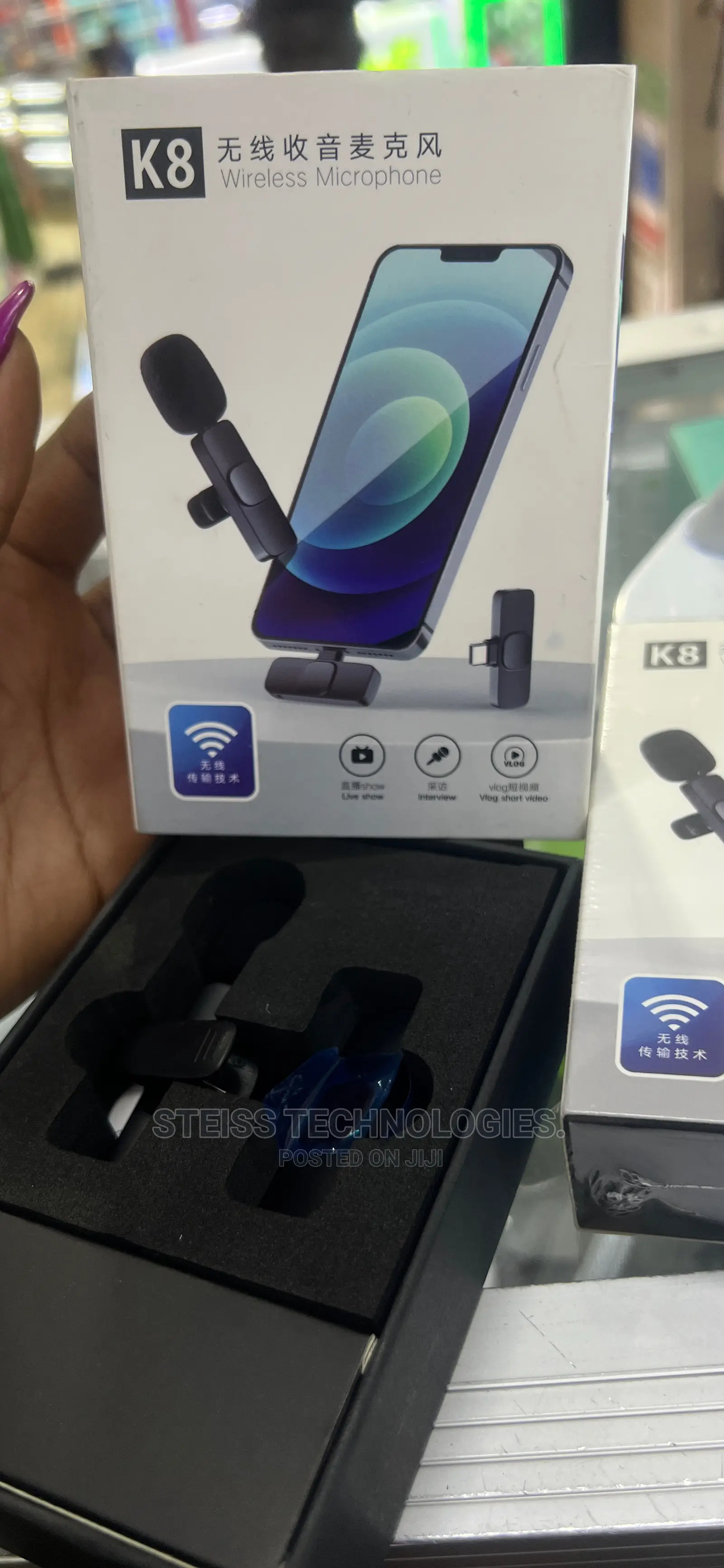 Wireless Mic