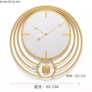 Decorative Tree Circular Mirror Wall Clock