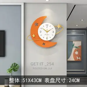 Large Digital Wall Clocks Orang