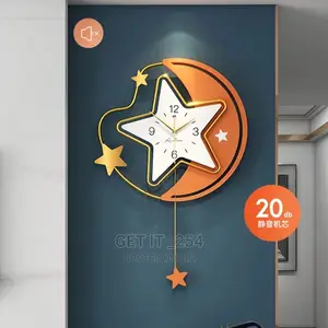 Orange Star  Hall Silent Mechanic Wall Clock