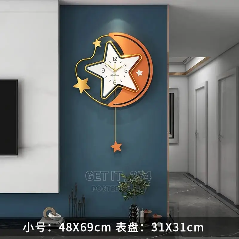 Orange Star  Hall Silent Mechanic Wall Clock