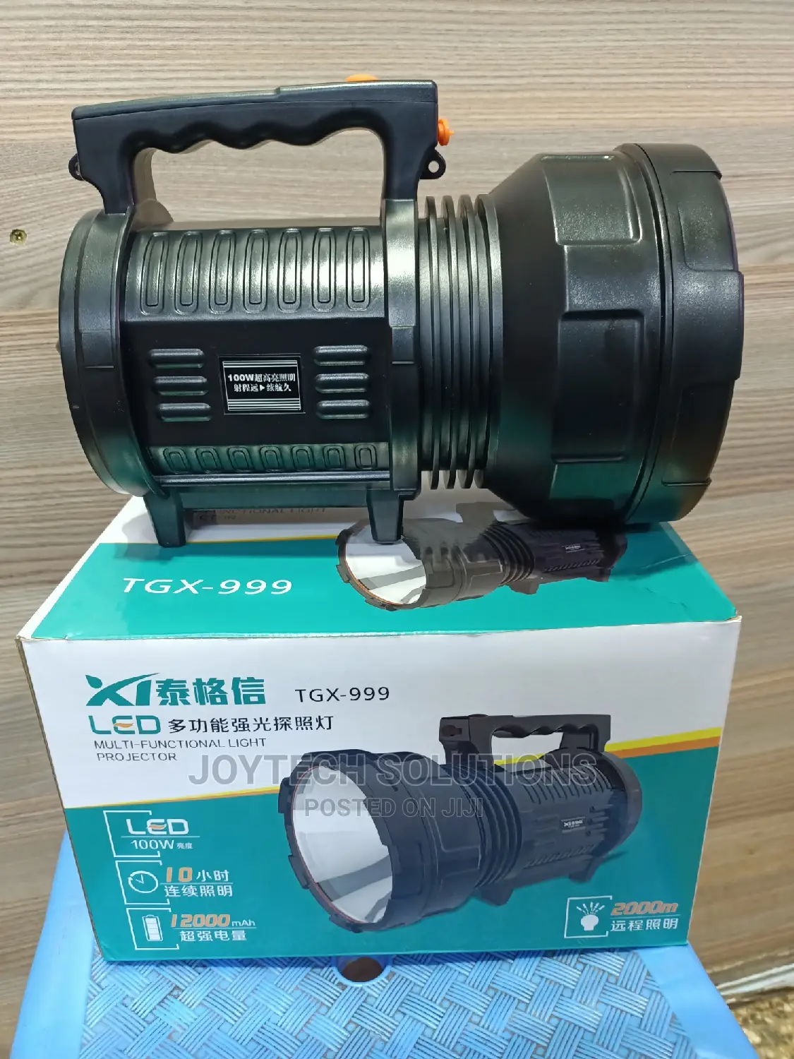 LED TORCH, Two Kilometres ( 100watts ) TGX 999.
