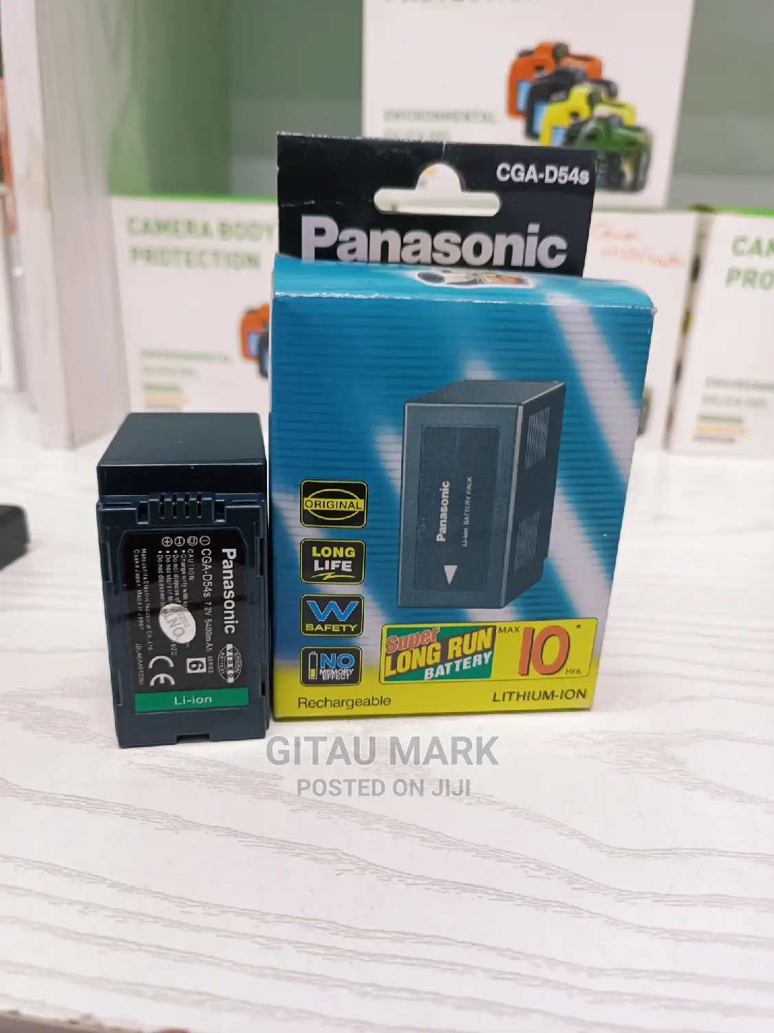 Panasonic Cga-D54s Battery