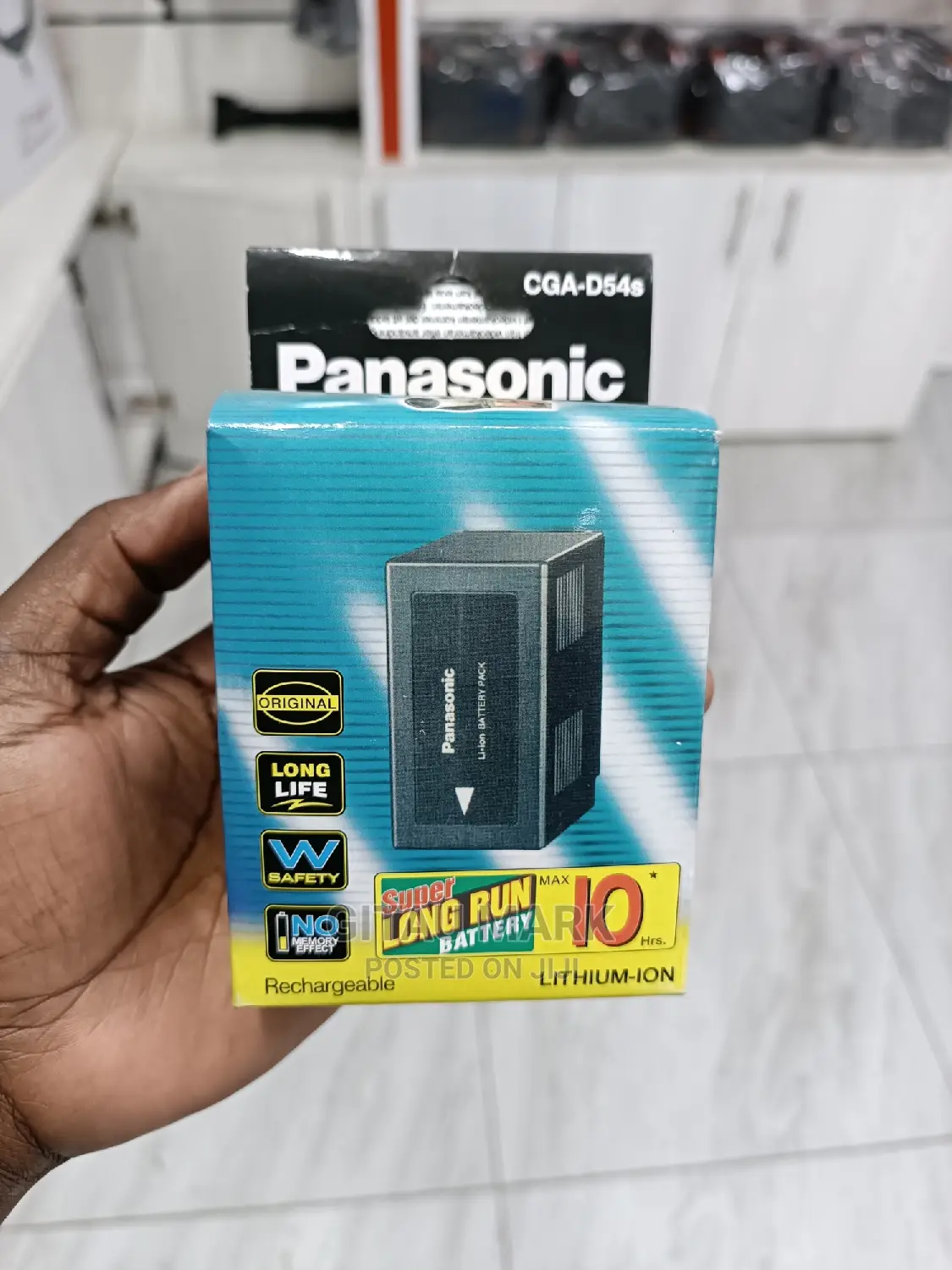 Panasonic Cga-D54s Battery