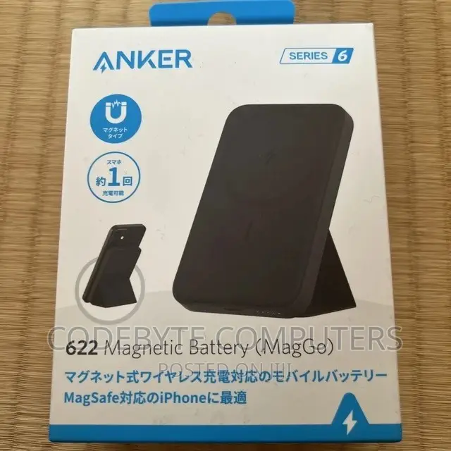 Anker 622 Magnetic Battery (Maggo) 5000mah