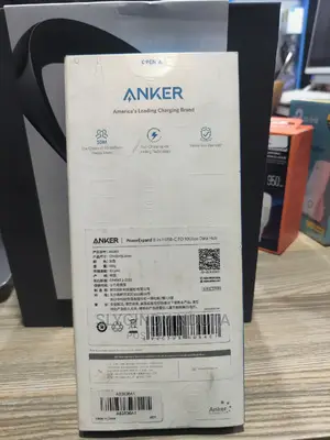 Anker Expand 8-in-1 USB-C Data Hub