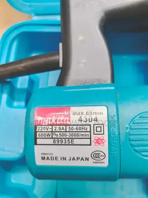 Makita Jigsaw 600W
