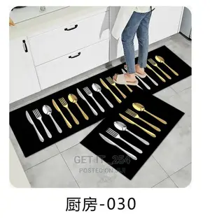 2pc Rubber Kitchen Mats