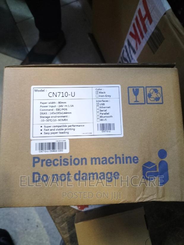 Receipt Printer. ETR/ KRA/ Etims - main view