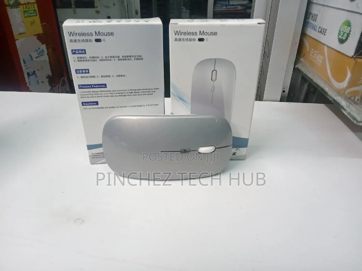 Rechargeable Wireless Mouse