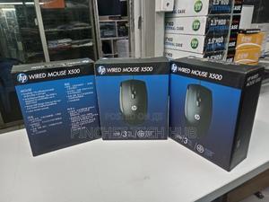 Wired Mouse - main view