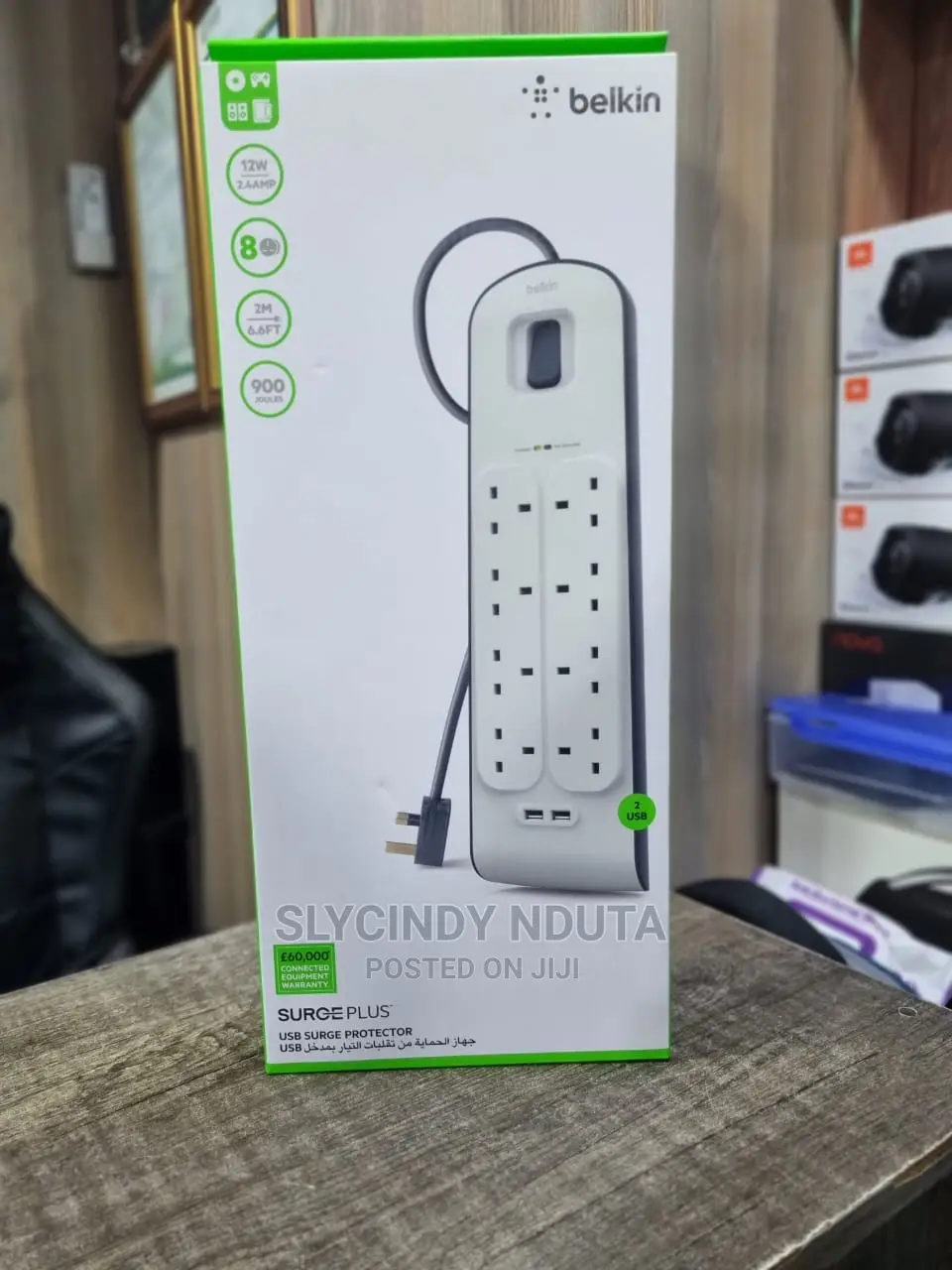 Belkin 8 Output Surge Plus